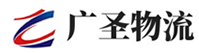 广州到七星关区物流公司